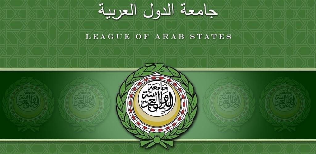 La Liga Árabe insta a Estados Unidos a abandonar su ...